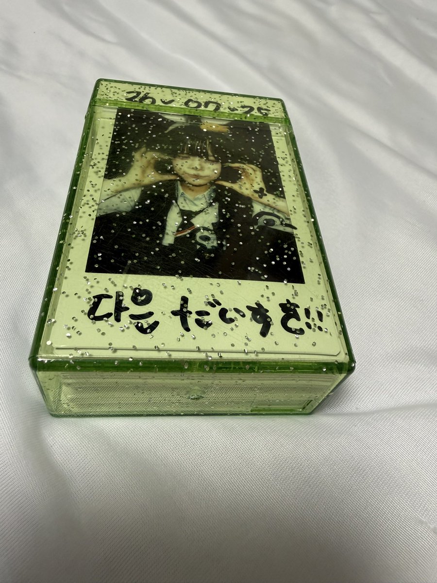 다은 tweet media