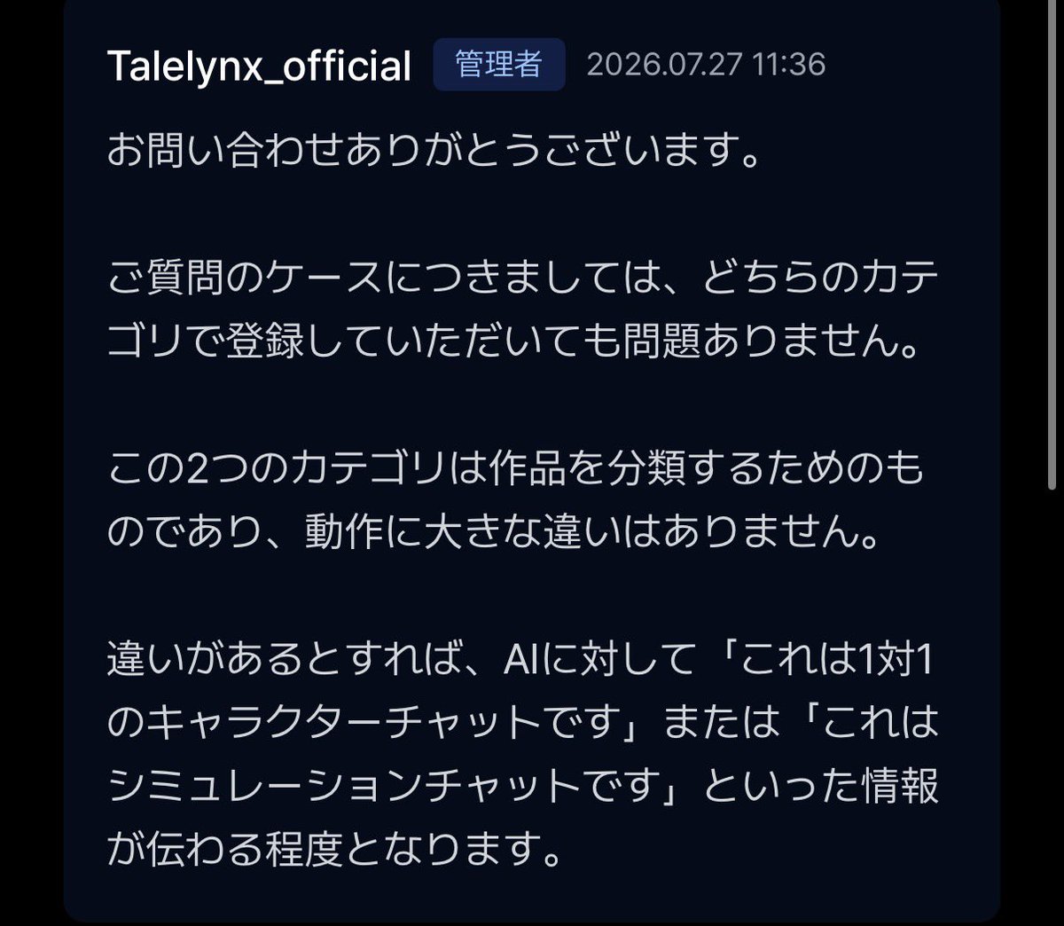 ささみ tweet media
