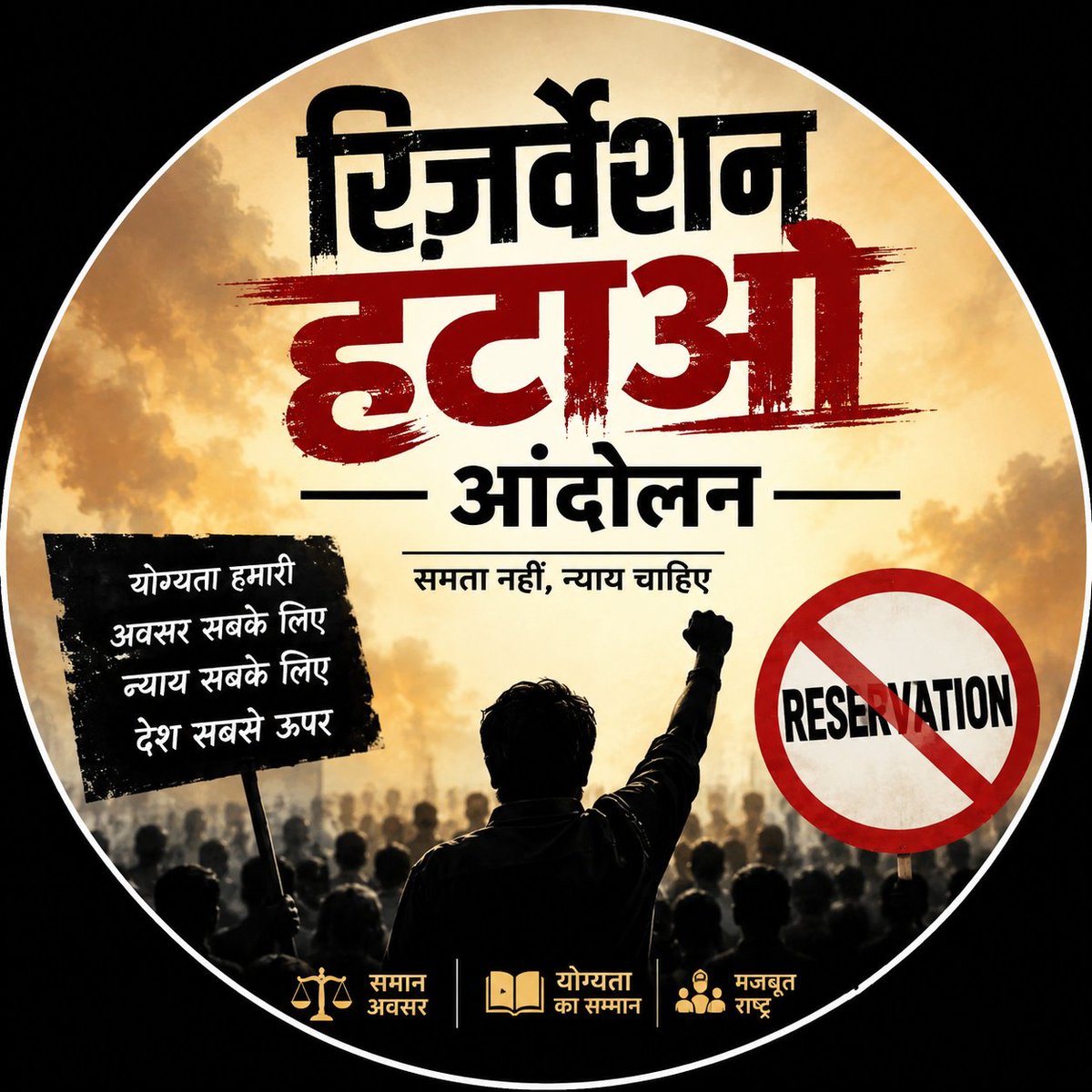 HarishBhakal's tweet photo. @WokeFuneral https://t.co/xBVhQditHN