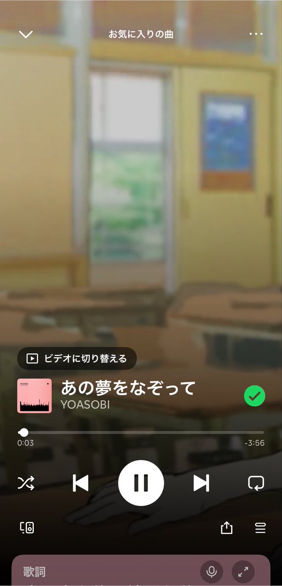 よる🌸☄️ 🎧🔧 💅✨@☄️ツアーKアリーナ2日目参加 tweet media