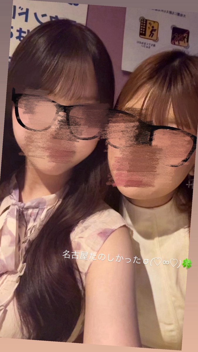 p0myu_'s tweet photo. #JO1DER_SHOW  #EIEN  #JO1 🏯♡ https://t.co/GWxfOSnKlI