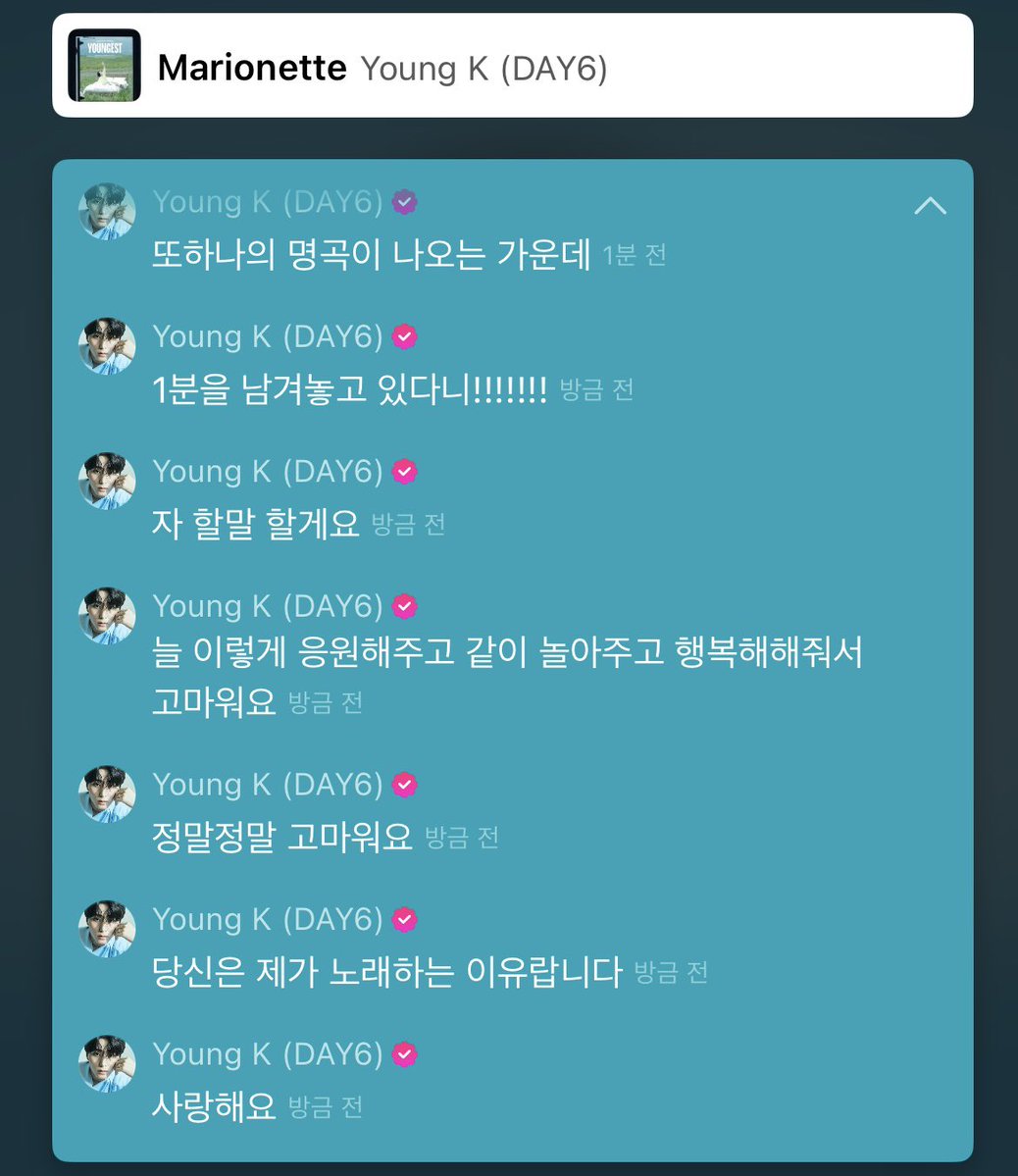 asitisyk's tweet photo. 영현이님이 너므 좋다 . . https://t.co/B7497R7zUv