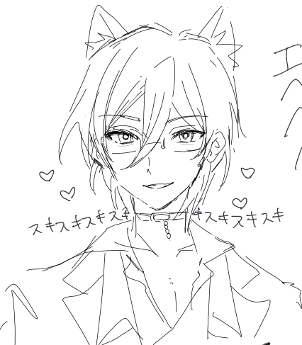 5jtd6's tweet photo. えちゃいました https://t.co/V5ojUZu86d