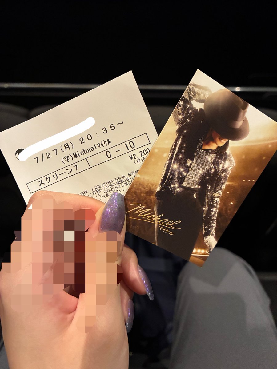taicho_dj's tweet photo. 5回目順調に追いマイケル https://t.co/110sIpAUjy