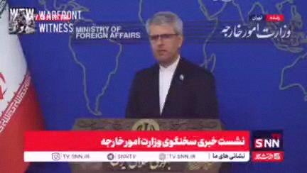 tatsuki2486's tweet photo. 🚨 速報

🇺🇸🇮🇷 イランの外務省が米国との協議を否定：
「現時点でアメリカとの交渉は行っていない」

仲介者を通じてのみ連絡していると発表

市場には悪影響だな… https://t.co/UPwS5Z7QCH