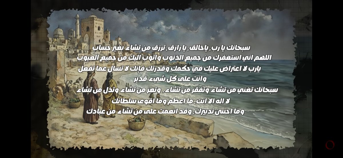 taqwwaaa's tweet photo. https://t.co/B8zEnwbqfl