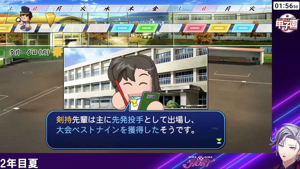 (非公式)にじさんじ甲子園 展望&速報 tweet media