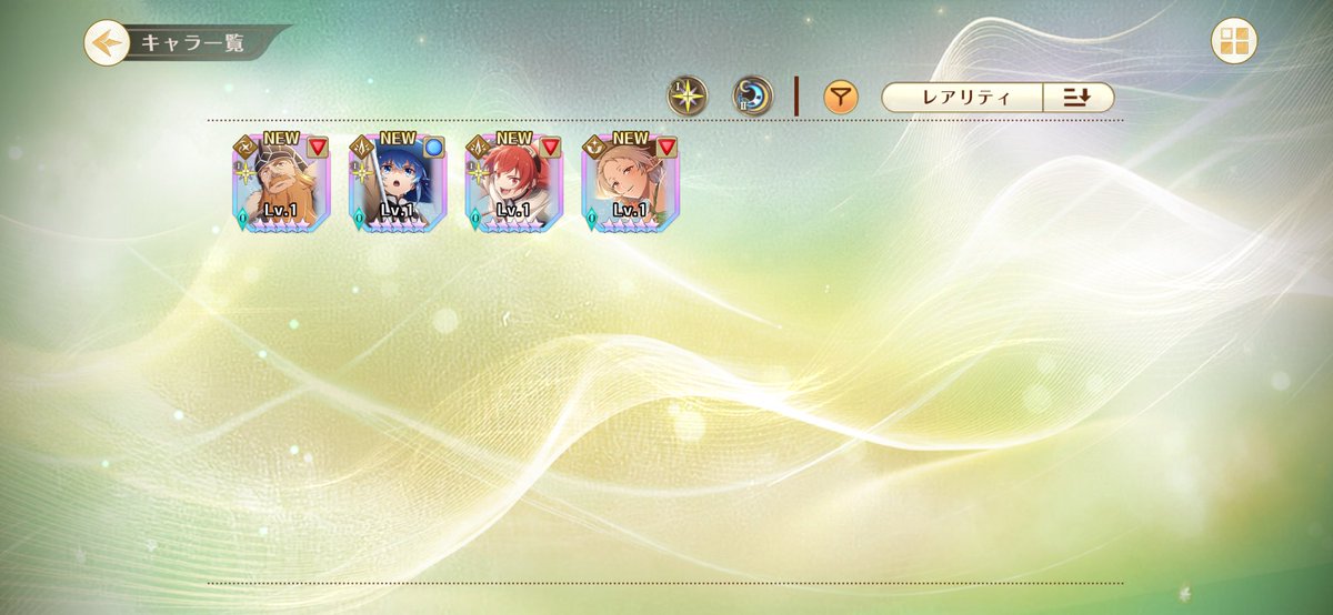 4649RRR's tweet photo. #クロエコ
リセマラ完了！！(星5確チケ1枚使用) https://t.co/yWKLmoyqqQ
