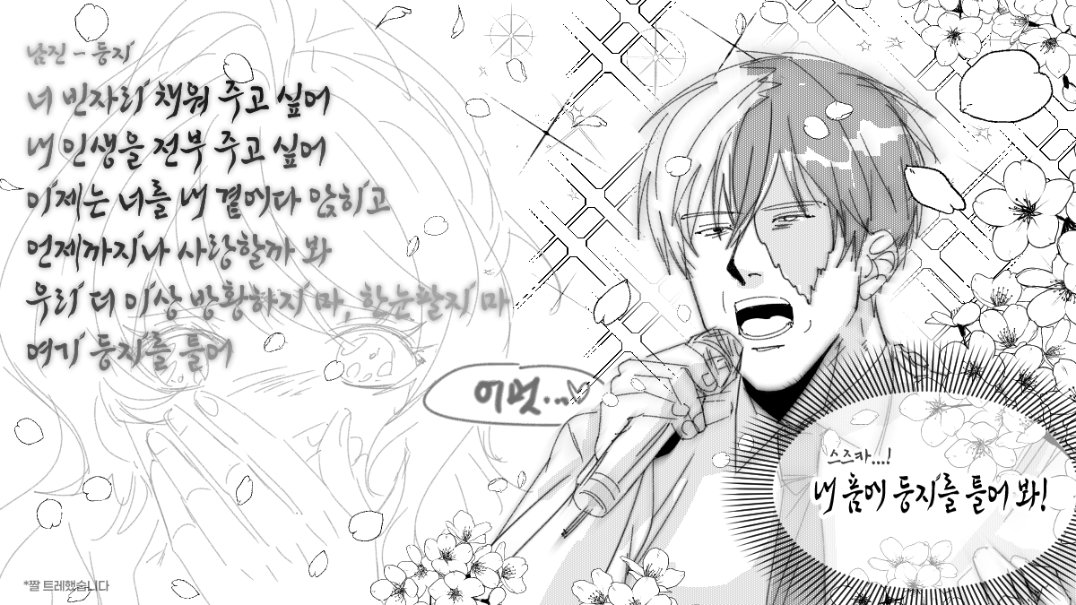 Dr_Wage0's tweet photo. @ichi_day 좋아! 둥지를 짓는 쇼토!
https://t.co/o26d84TaW5 https://t.co/Qgk5Ck1qU5