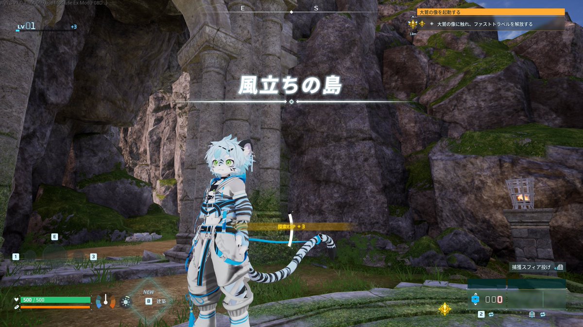 takemaru1235's tweet photo. ホントにできた... https://t.co/uUlV5fapFy