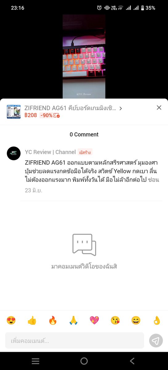 YCChanel7's tweet photo. รายละเอียดกดไปดูวิดีโอใน แอพส้มได้เลยครับ
https://t.co/A1xgIoTKE7 https://t.co/HIuDGw31Mu