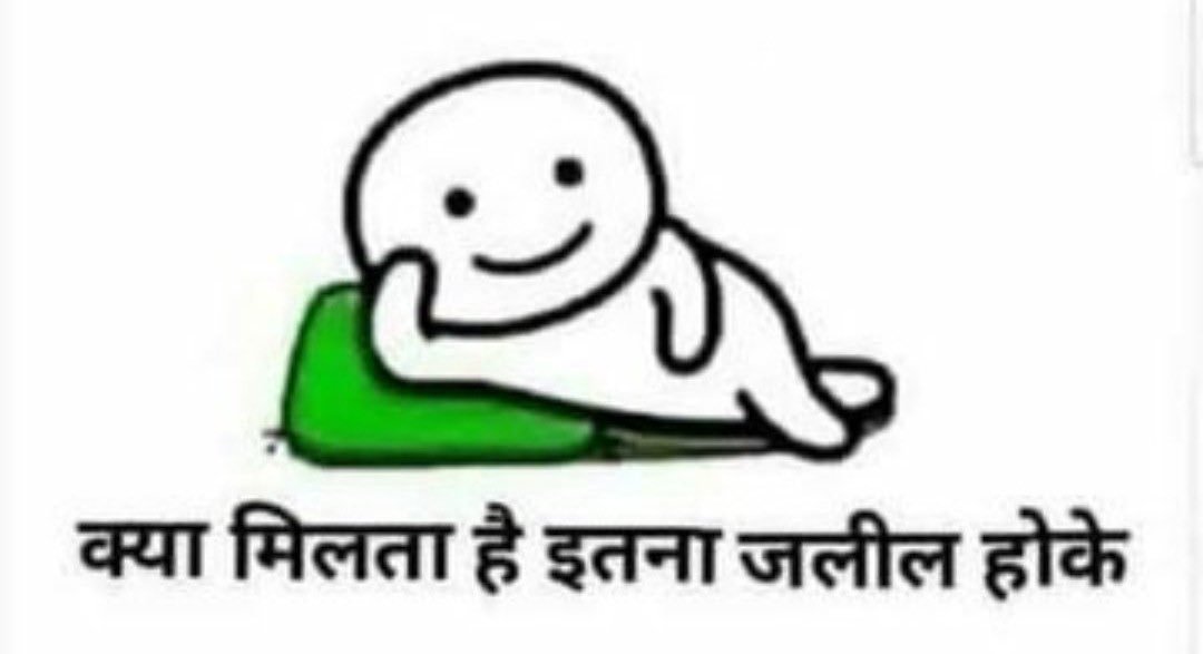 KAMALESHBARMER3's tweet photo. @MediaHarshVT https://t.co/J0IG2mUH2N