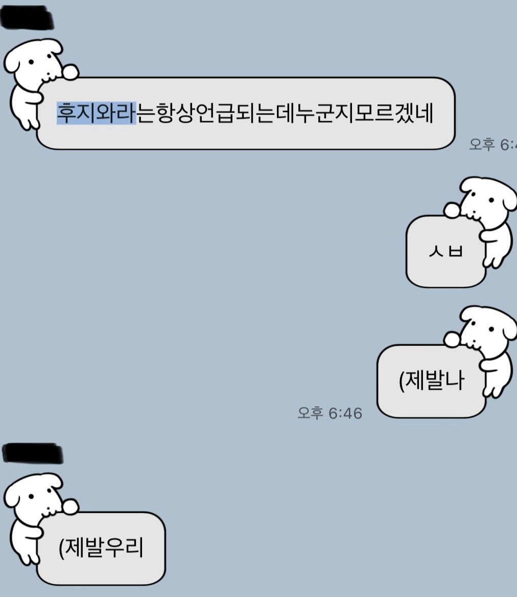 4kkxxw's tweet photo. https://t.co/lebzRJ1LX9