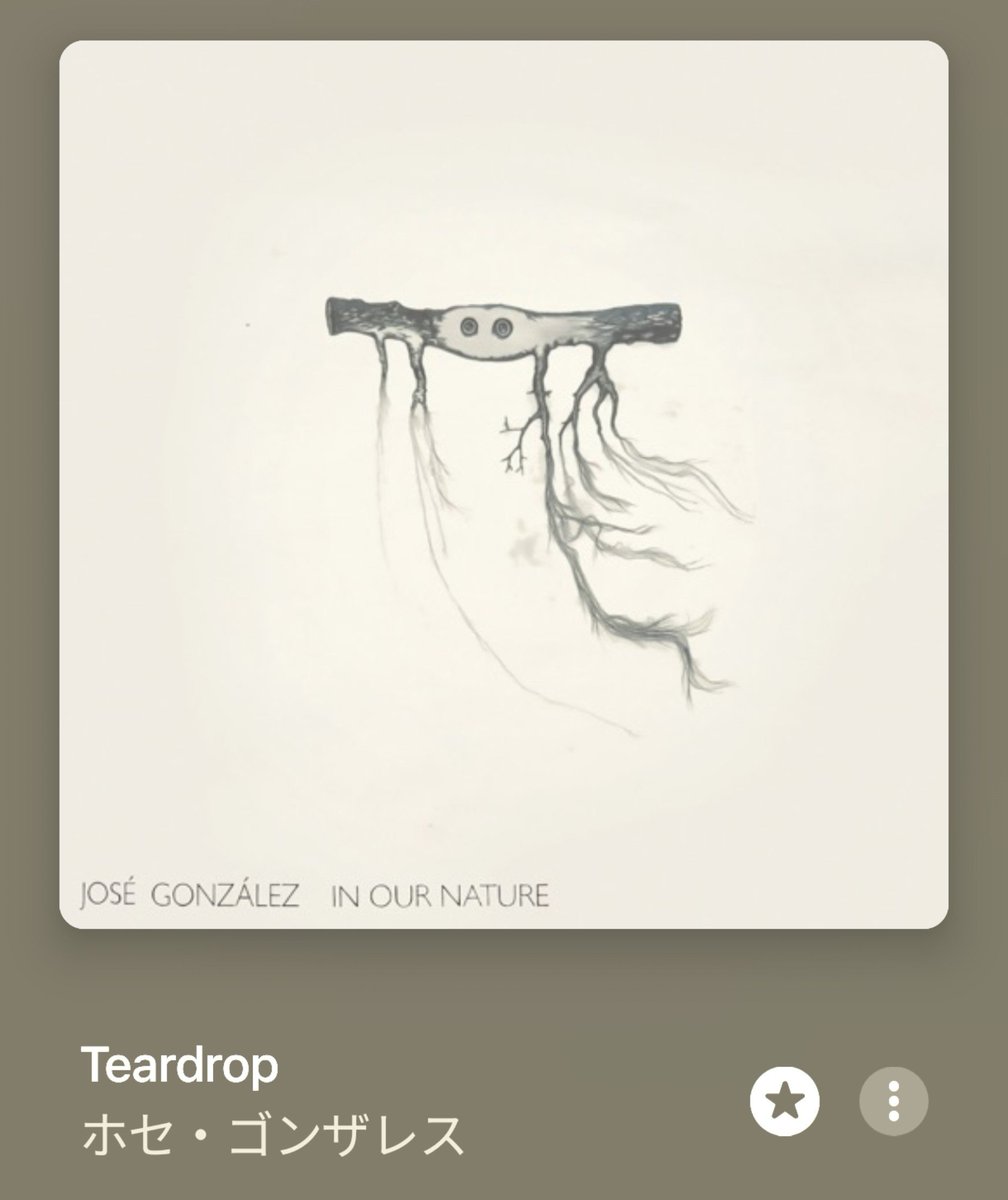 s_mkn48's tweet photo. José GonzálezのMassive Attack 「Teardrop」カバーほんと好き https://t.co/h2TJDyn0lp