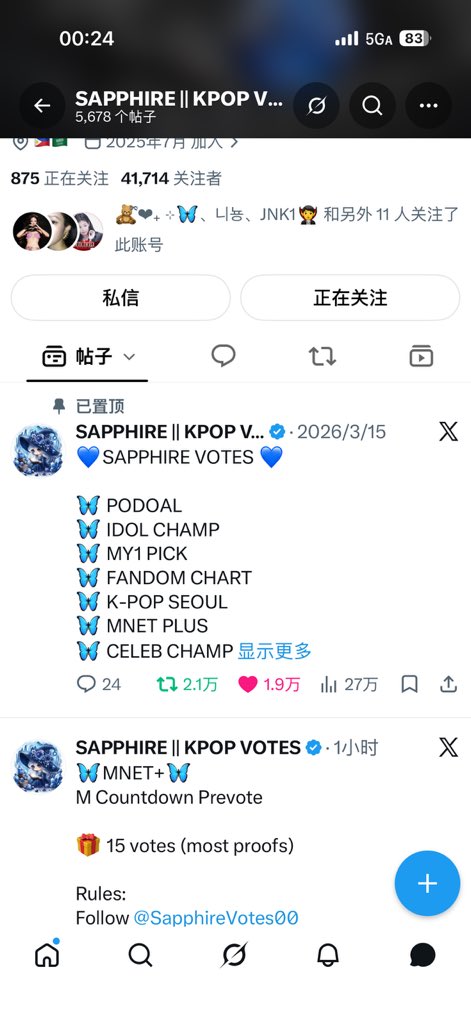 qwe8964 tweet media