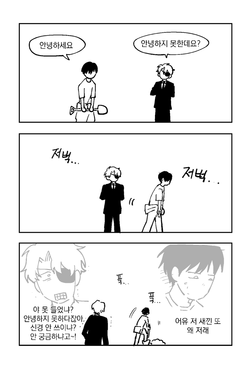 o_o271307 tweet picture
