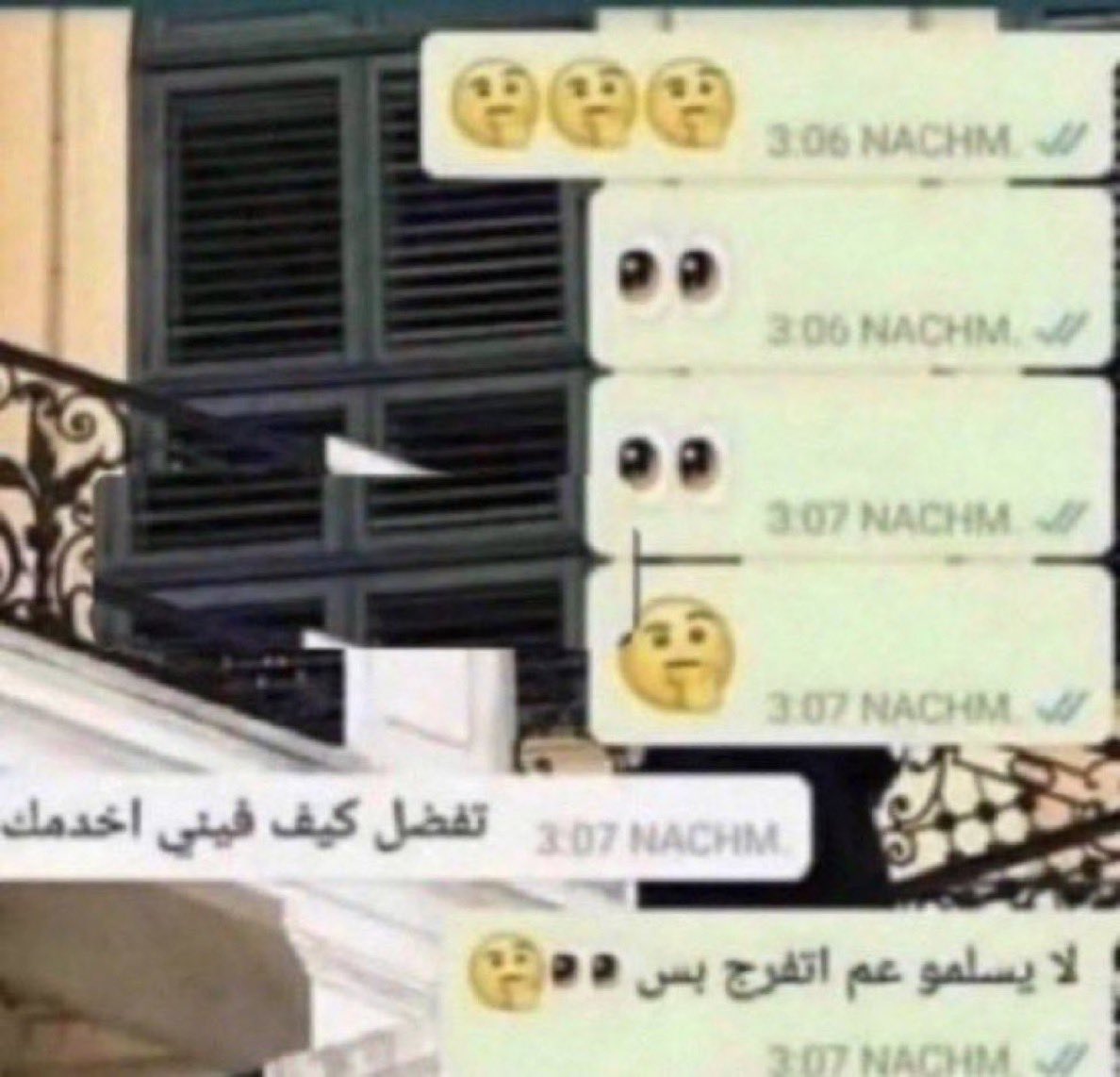 iFaahdd's tweet photo. اليونايتد في الميركاتو لحد الآن: https://t.co/fLVYVr7nnS
