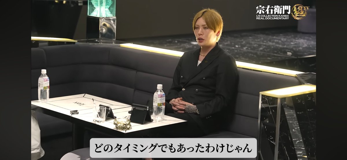 riasaniya444's tweet photo. まあこれってさ、
本気湊にあなたは軍神さんに与えてもらった『チャンス』で上に上がった人じゃん？って言われたことに対して、

本気湊は、"あなた方は軍神がくれた変わるタイミング『チャンス』で変わらなかったじゃん。"

って綺麗なカウンターなんだけど、
気づいてるの俺だけでしょうか。 https://t.co/6ghpfYbNAm
