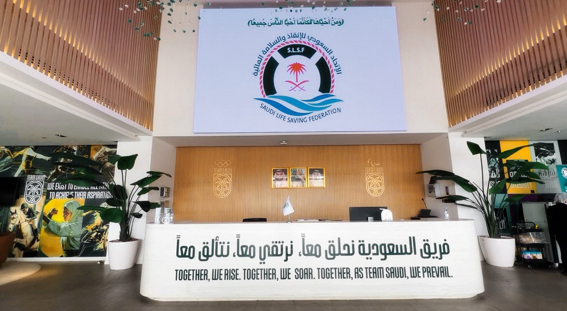 SaudiLifeSaving's tweet photo. معًــــا نُلهــــم… ونصنــــع الأثــــر 

جانبٌ من مشاركة الإتحاد السعودي للإنقاذ والسلامة المائية في تفعيل #اليوم_العالمي_للوقاية_من_الغرق
عبر برنامجٍ توعوي لمنسوبي اللجنة الأولمبية والبارالمبية السعودية في الرياض ، تضمن التعريف باليوم العالمي للوقاية من الغرق، ومبادئ الإنقاذ والإسعافات الأولية لحالات الغرق؛ تعزيزًا للوعي بالسلامة المائية والوقاية من الغرق 🛟 🌊 

@TeamSaudi