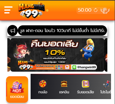 Boonchan_st1's tweet photo. เครดิตฟรี 50 ✅ ขอคนละรี

⏰ ลงโค้ด : 23.45

ทางเข้าเล่น : https://t.co/u6lJzbZtUW https://t.co/xQ97js0MQg