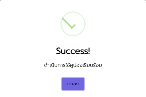 Boonchan_st1's tweet photo. เครดิตฟรี 50 ✅ ขอคนละรี

⏰ ลงโค้ด : 23.45

ทางเข้าเล่น : https://t.co/u6lJzbZtUW https://t.co/xQ97js0MQg