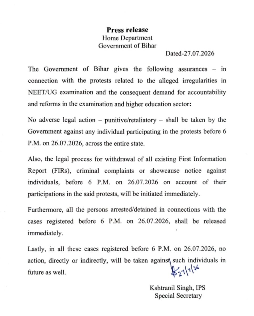 shemin_joy's tweet photo. Bihar government issues notification saying withdrawing all the cases filed before 6PM, July 26 https://t.co/Gc8TGkqmd6