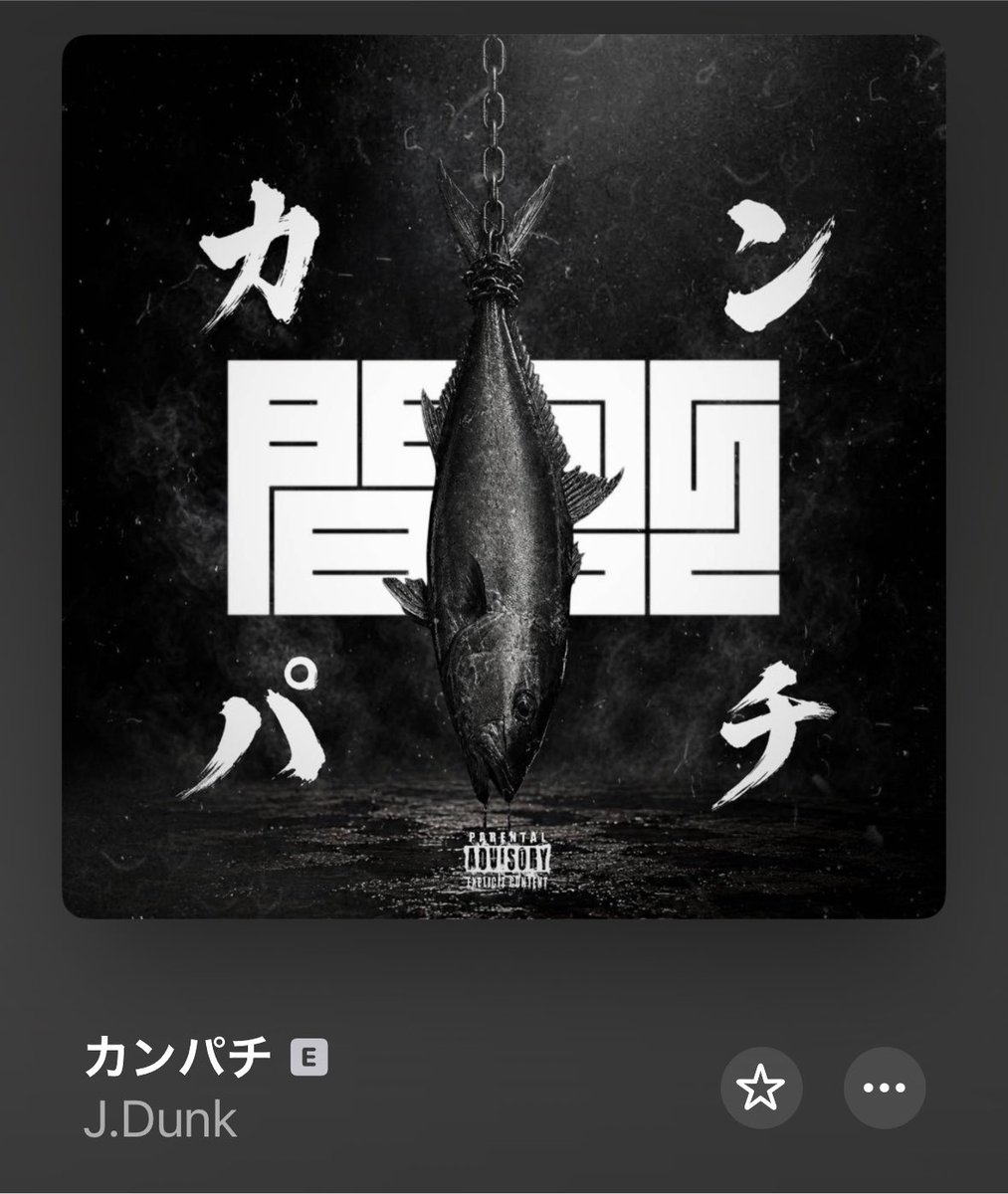 kfp_harland's tweet photo. 熊本熱いな https://t.co/T2BBgmexRE
