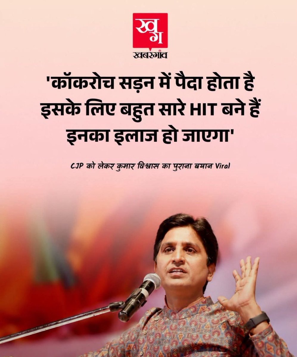 E20 JANTA PARTY tweet media