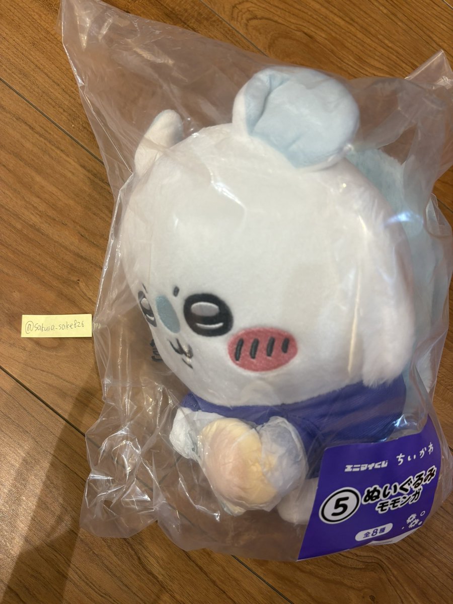 sakura__sake826's tweet photo. @oo_jmpd 検索よりリプ失礼いたします。
ハチワレぬいぐるみ↔モモンガぬいぐるみの神奈川で手渡しの交換は難しいでしょうか。ご検討の程よろしくお願いいたします。 https://t.co/Tz8ULtj4yQ