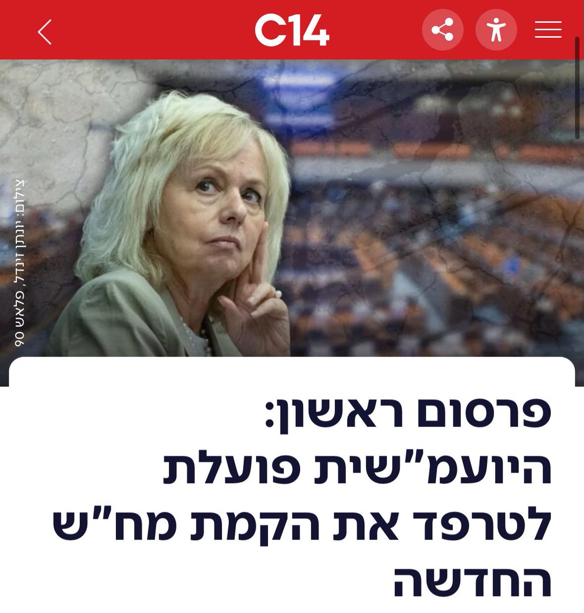Tweet media 1