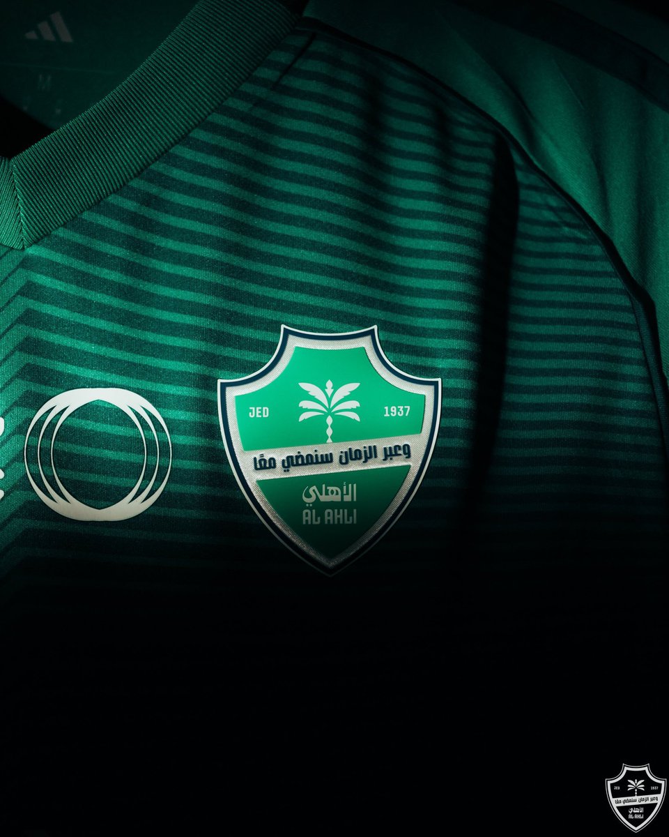 mal52k's tweet photo. الاهلي يريد التعاقد مع حارس مرمى محلي ويجهز خياراته 🧤🟢⚪ https://t.co/TeKz2P24C3