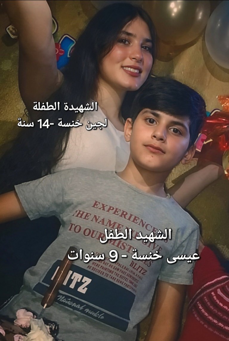 AliY_on_x's tweet photo. هناك مذبحة بحق العلويين في سوريا، هؤلاء الشهداء ليسوا أرقاماً.

العصابات الإسلامية الفاشيّة لم توفّر طفلاً أو رجلاً أو امرأة، فشبُح الإبادة يلاحق الجميع.

#StopAlawiteGenocideInSyria
#أوقفوا_إبادة_العلويين
#StopAntiAlawism https://t.co/IOhmbRf9Fn
