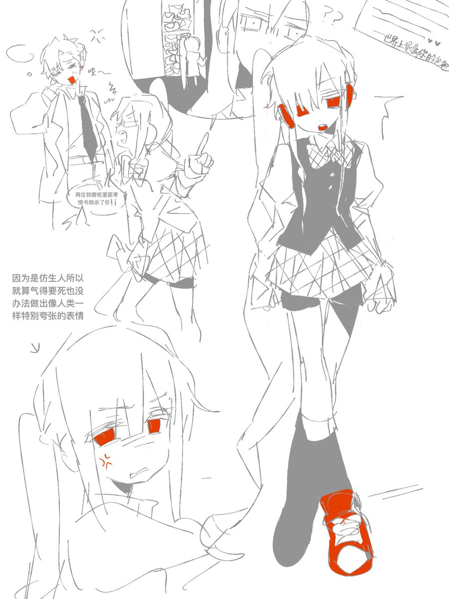 gtomm4455's tweet photo. #oc https://t.co/jILJWD42OV
