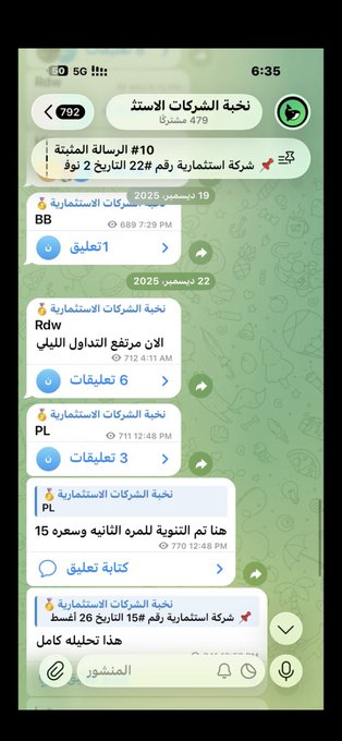 0jbc5_ tweet picture