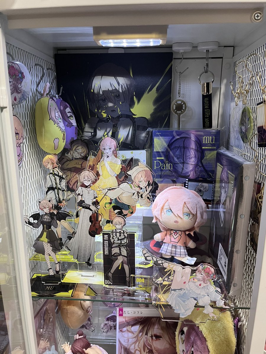 siromochino's tweet photo. ちょこちょこ更新されている https://t.co/TQXlnvz93j