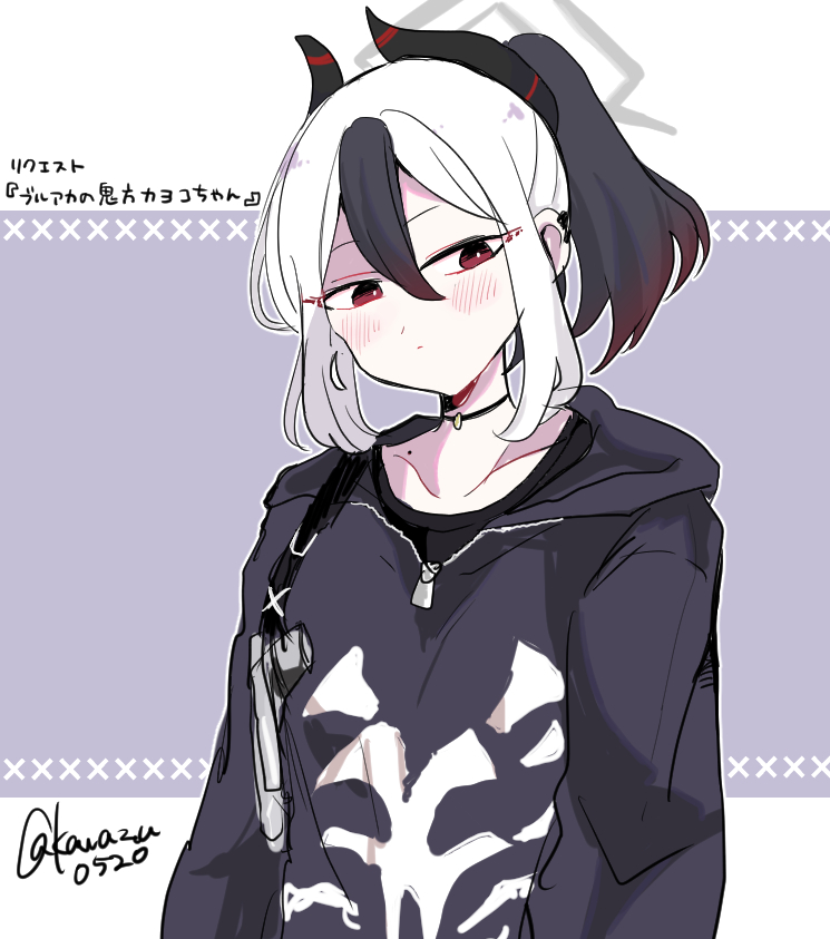 kawazu0520's tweet photo. 『ブルアカの鬼方カヨコちゃん』
リクエストありがとうございました🧙‍♀️

ブルアカキャラ初めて描いたかも。。。 https://t.co/D9jhL49NQ7