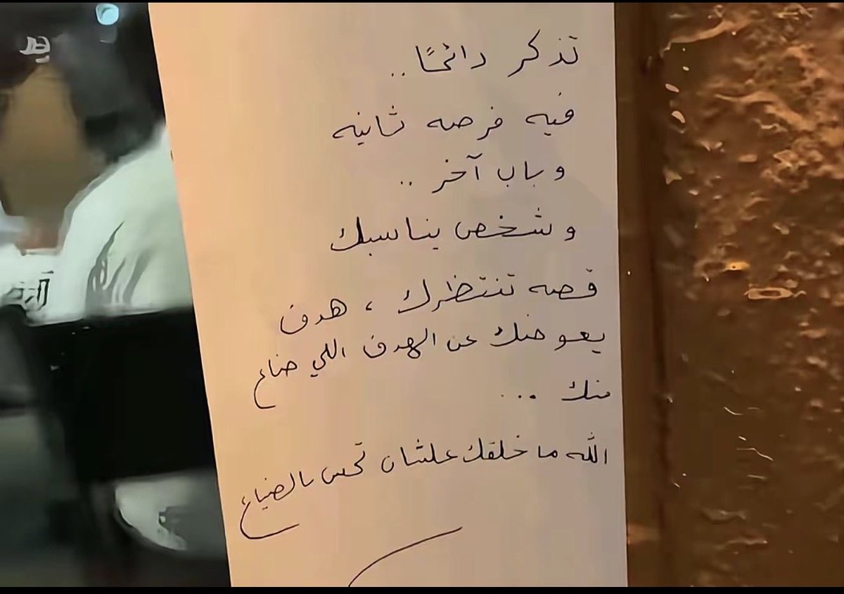 محمد العنزي tweet media