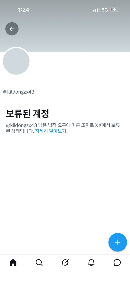 bmprbmprbmprye's tweet photo. 거울보고한말✌️❤️✌️ https://t.co/bhZkDlhppv