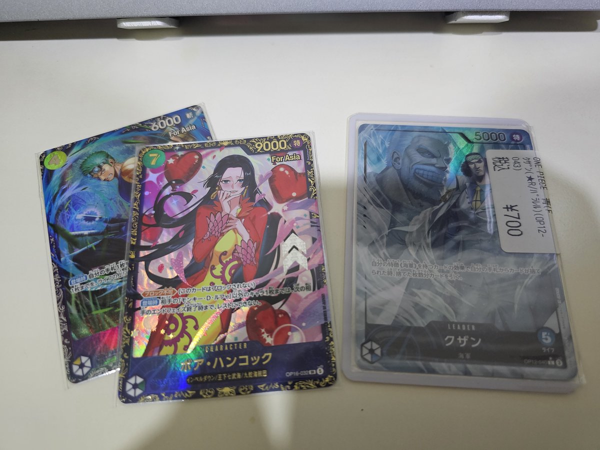 oblix07's tweet photo. Agora Flagship 64man
1st place using Kuzan

Rd1: BY Teach ✅️
Rd2: GU Luffy ✅️
Rd3: GU Luffy ✅️
Rd4: GU Luffy ✅️
Rd5: BY Teach ✅️

Lucky MUs https://t.co/AZpwZOAYJ2