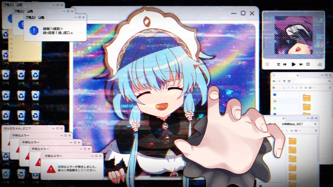 MOMOmop_6927's tweet photo. 🩵亡霊🩵 https://t.co/OgqQvMZlE5