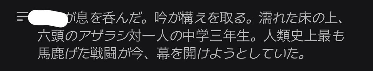 ゆず tweet media