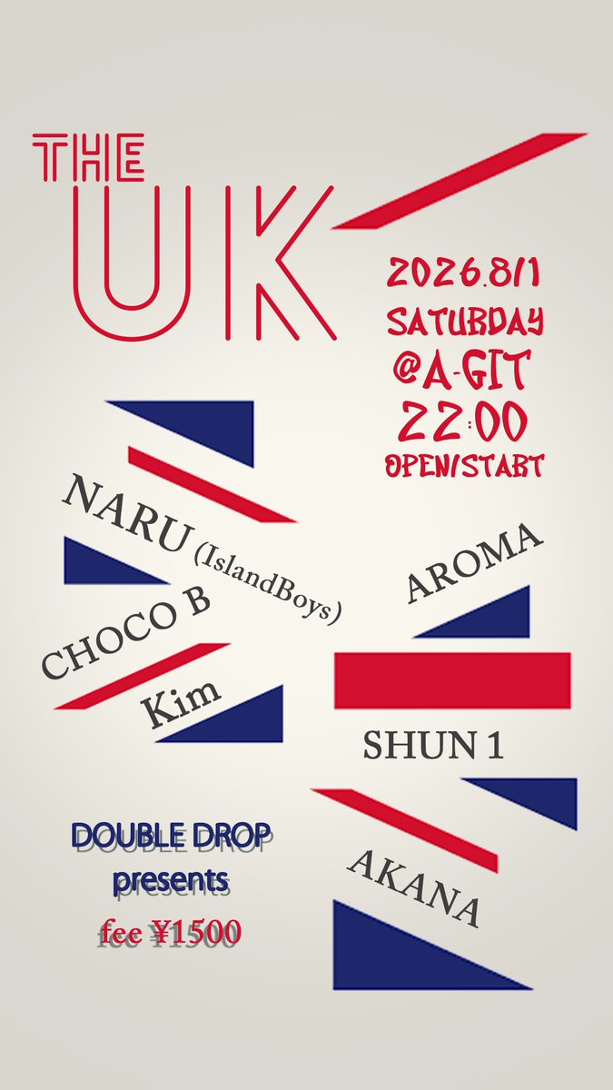 WwwShunnn's tweet photo. なんだか久々にDJします
ぶち飛ばす✈️. #AGIT #THEUK #dnb https://t.co/zM8gxX5cdx