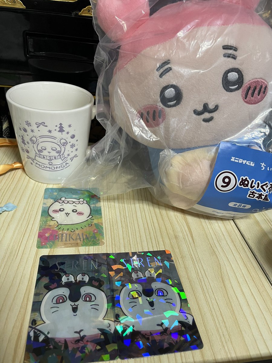 kimura626's tweet photo. ちいかわエニマイくじ交換

求
くりまんじゅうグッズであれば、基本なんでも嬉しいですが映画のグッズで巾着とカードがあればそちらと交換の方が嬉しいです。

譲
写真のものと交換とさせていただきます

くりまんじゅうのポーチと入場者特典はお相手が決まりましたので再度写真ありでポストします https://t.co/4UaU6Osnz2
