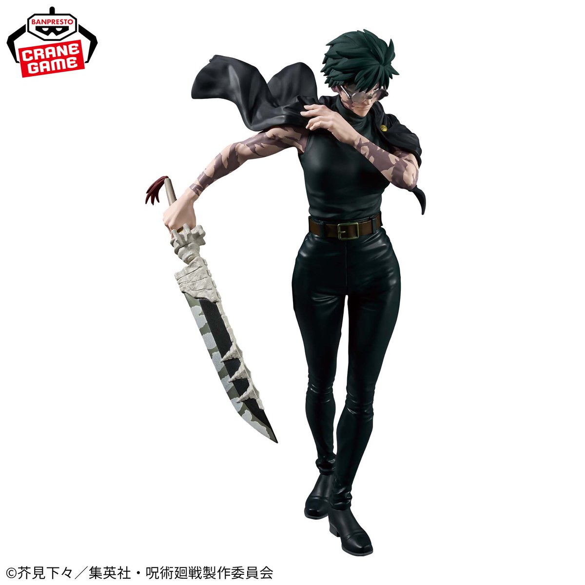『呪術廻戦』情報部👓 tweet media