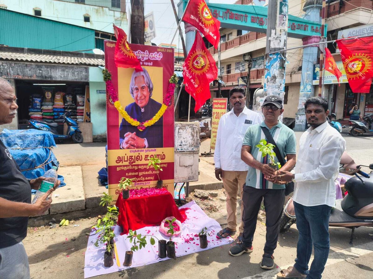 _ITWingNTK's tweet photo. இன்று (27.07.2026) புதுச்சேரி மாநிலம் தட்டாஞ்சாவடி தொகுதியில் ஐயா அப்துல் கலாம் அவர்களின் நினைவு நாளை முன்னிட்டு அவரது படத்திற்கு நாம் தமிழர் கட்சி சார்பில் மாலை அணிவித்து புகழ் வணக்கம் செலுத்தப்பட்டது. https://t.co/Flcfvvcr17