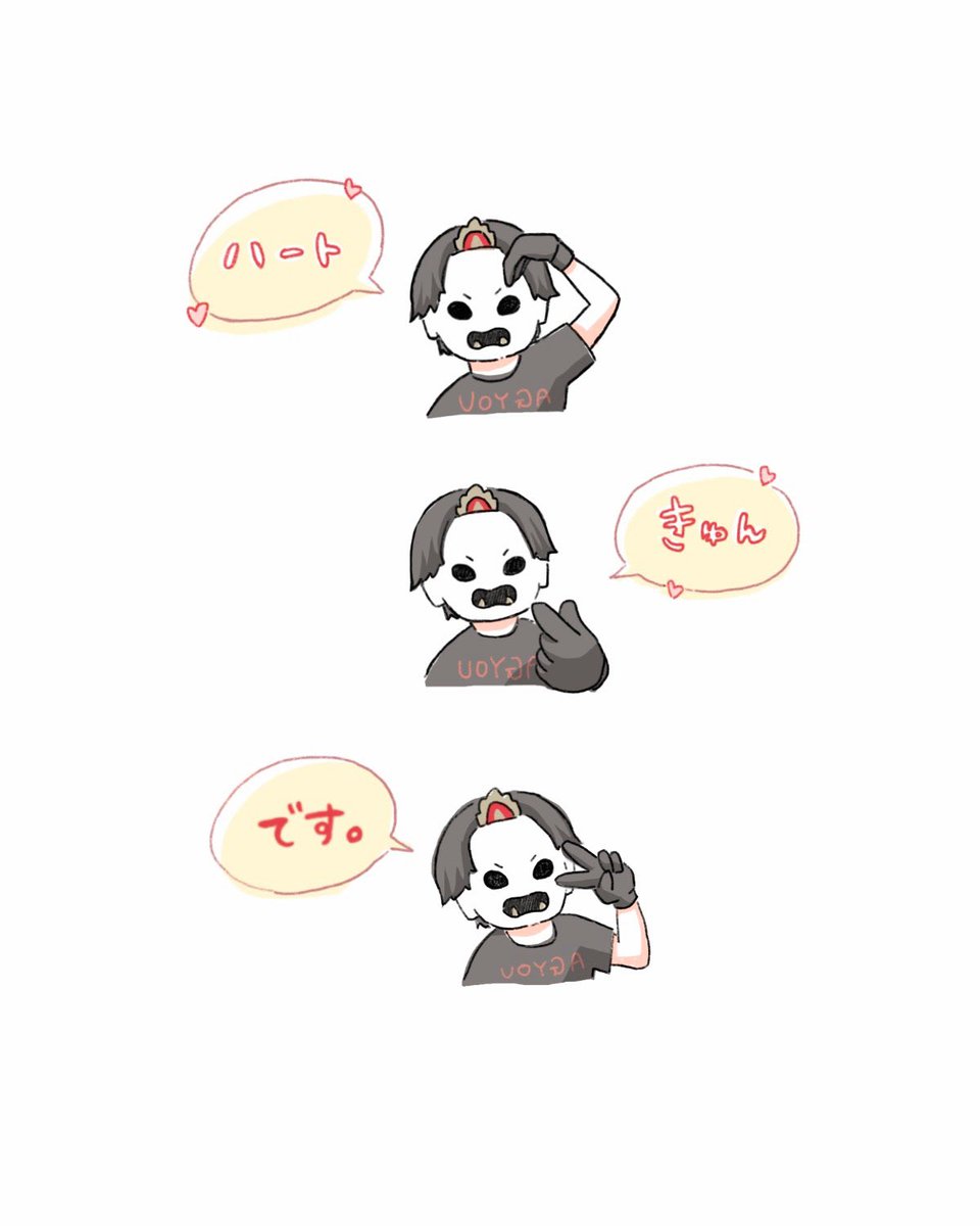 mcmcnoin's tweet photo. #あぎょたん #o_menzFA https://t.co/XOsl9iWUOx