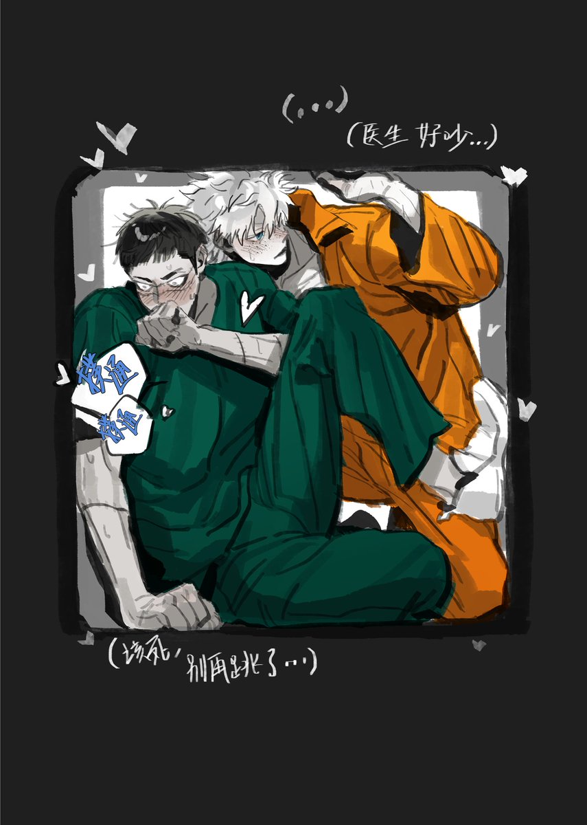 XiXuanxu045's tweet photo. https://t.co/xCaBAnXGTK