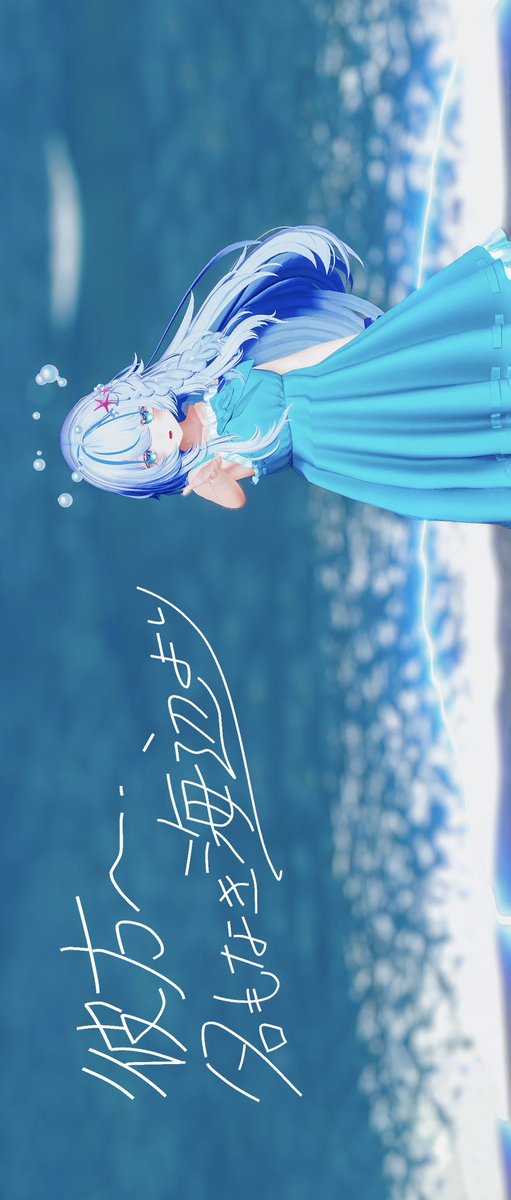 gqipkl's tweet photo. すごいVRMだ！イヤホンが回転する演出がたまらない🎵#VRChat  #VRC https://t.co/1cNnCaBrJJ