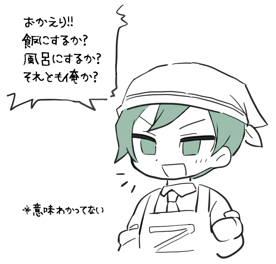 🪴うえき🪴 tweet media