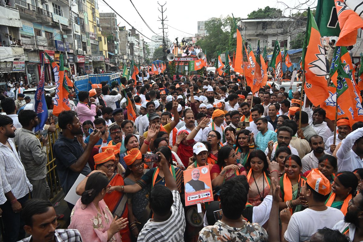 neerajsinhabjp tweet picture